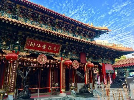 香港黄大仙祠