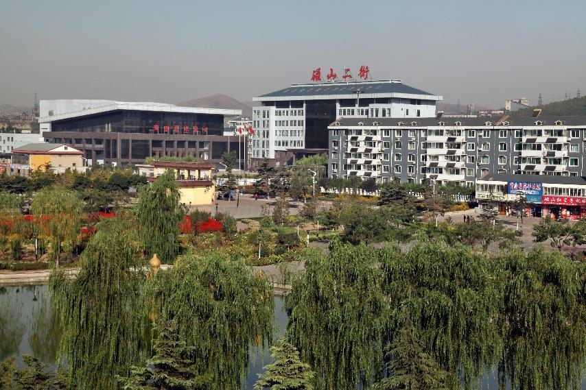 武安市磁山二街牢固树立绿水青山就是金山银山理念，打造生态、绿色、美丽乡村