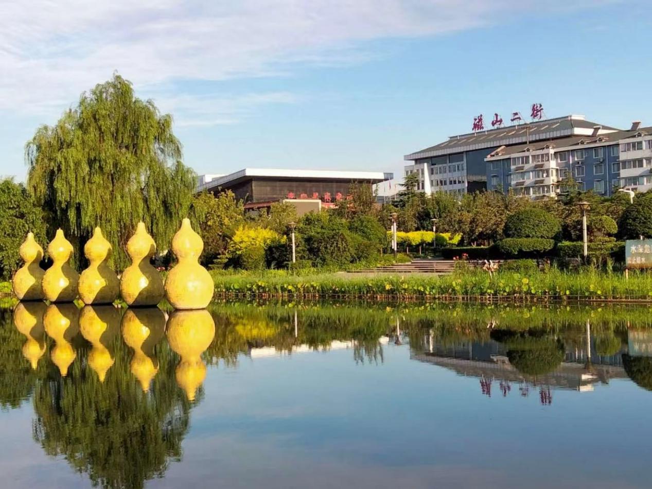 武安市磁山二街牢固树立绿水青山就是金山银山理念，打造生态、绿色、美丽乡村